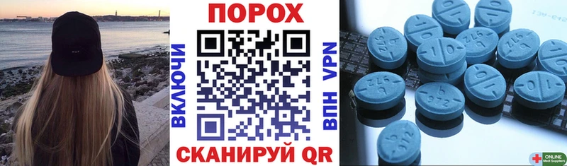 Купить закладки  Макарьев  Амфетамин 98% 