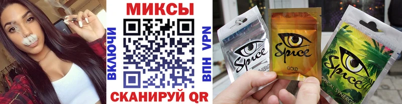 Бутират 99%  Купить где  Макарьев 