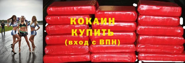 экстази Иннополис