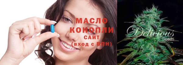 прущие крисы Инсар