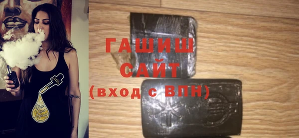 экстази Иннополис