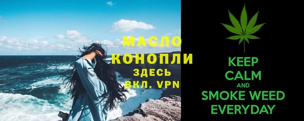 экстази Иннополис