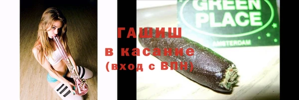 экстази Иннополис