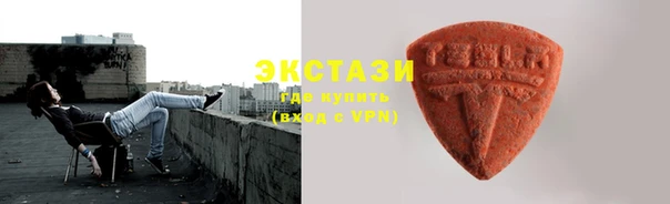 прущие крисы Инсар