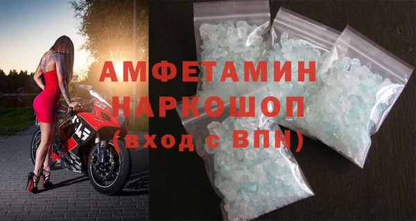 экстази Иннополис