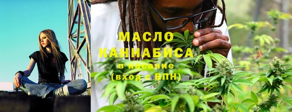 экстази Иннополис