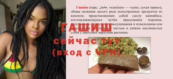 экстази Иннополис