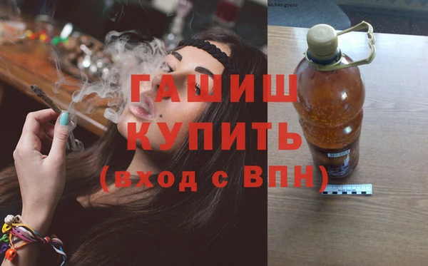 прущие крисы Инсар