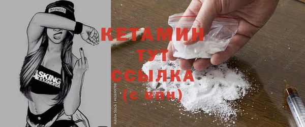 прущие крисы Инсар