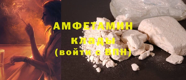 экстази Иннополис