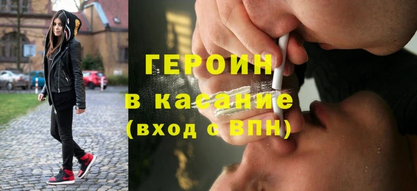экстази Иннополис