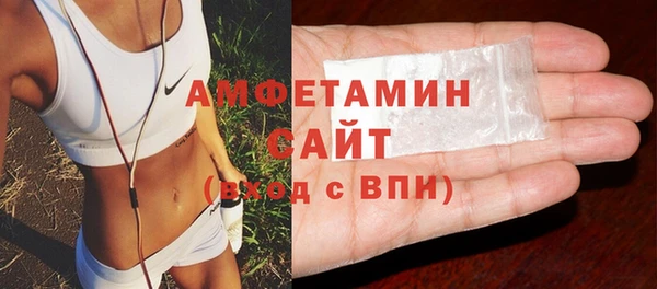 экстази Иннополис