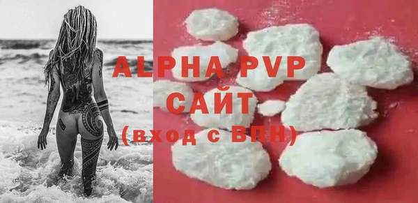 экстази Иннополис