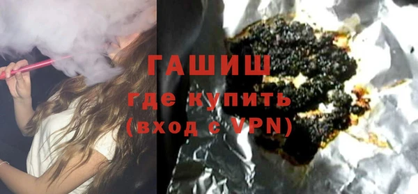 экстази Иннополис