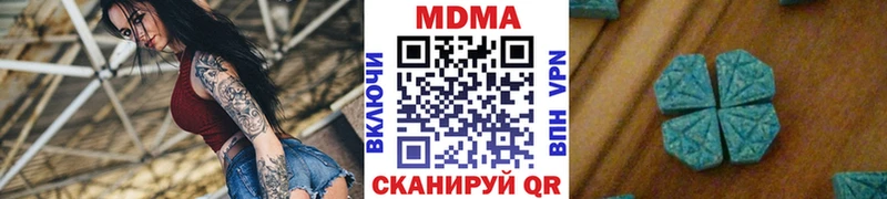 Купить  Макарьев  МДМА VHQ 