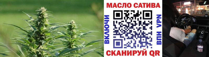 Купить где  Макарьев  ТГК вейп с тгк 